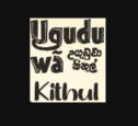 Uguduwa Kithul Coupons
