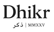 Dhikr Coupons Dhikr Coupons